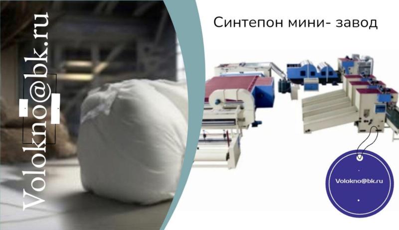От сырья до готового продукта: Путь к эффективности и устойчивости в...